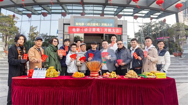 _MG_8201.jpg _MG_8201.jpg